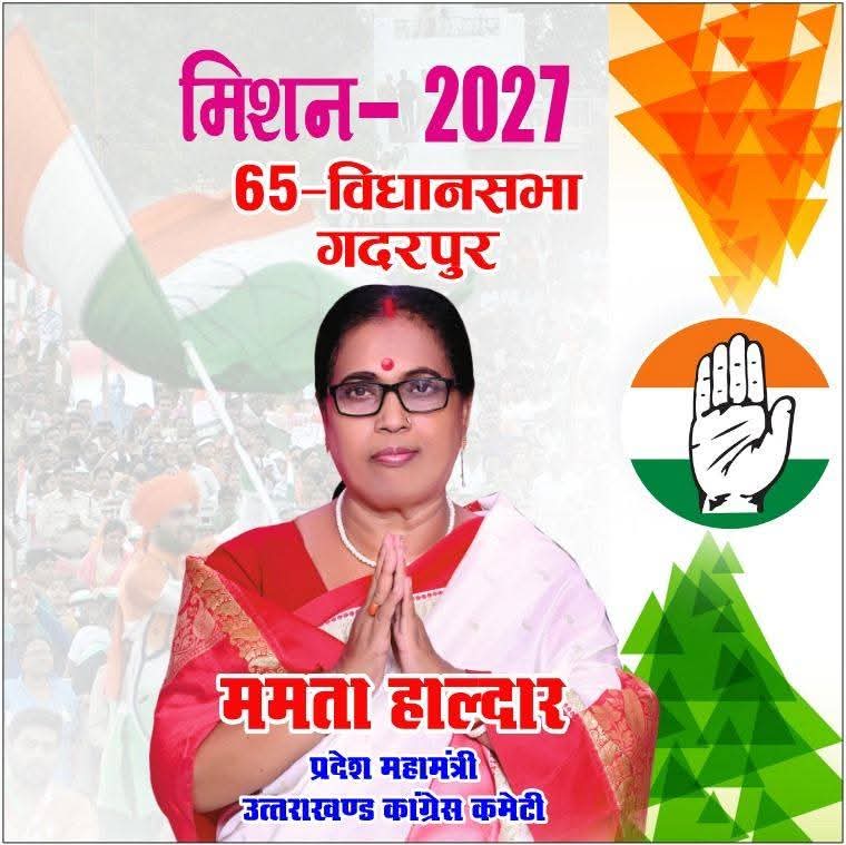 WhatsApp Image 2026-03-04 at 15.34.34